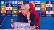穆里尼奥谈维尼修斯：总是同一个人有这情况，这肯定有问题&hellip;&hellip;