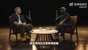 谁是NBA现役第一人？富保罗：安东尼&middot;爱德华兹！