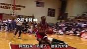 被卡特扣碎飞天梦！天才皮尔斯如何成为选秀夜悲剧主角？
