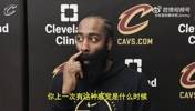 哈登：我上次有争冠机会是在篮网，想夺冠真的太难了，需要具备太多因素