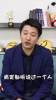 在爆火之前 张雪峰也发过NBA报道历史上的今天 世事无常！
