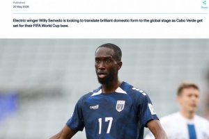 人口仅50余万！佛得角国脚谈世界杯：整个国家都在身后支持我们