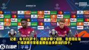 一路从青训走来！萨卡：梦想夺得欧冠冠军，书写全新历史！