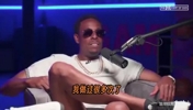 皮尔斯为文班输球后没握手辩护：我可不想站在那儿看彩带飘下来！
