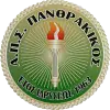 潘斯拉基科斯